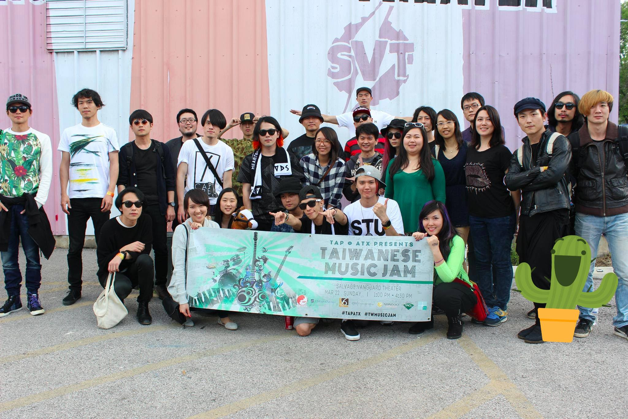 TAP-ATX hosted a concert spotlighting Taiwanese artists during SXSW 2015.